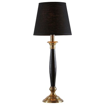 Lampa stołowa Madison czarny/mosiądz z abażurem